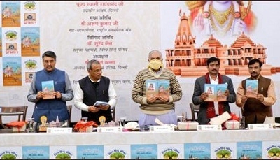 book_1&nbsp;&nbsp;H x W: 