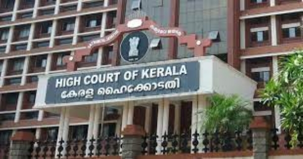 Kerala HC_1  H 