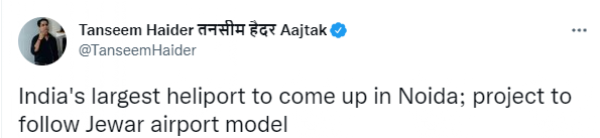 Heliport _1&nbsp;&nbsp;H 