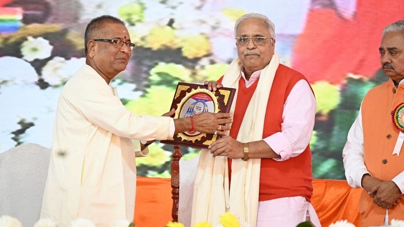 sahkar_1&nbsp;&nbsp;H x W