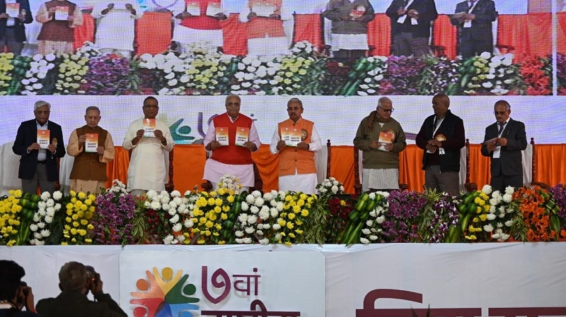 sahkar_1&nbsp;&nbsp;H x W