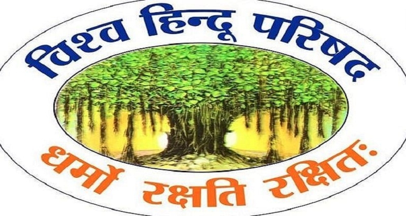 vhp_1&nbsp;&nbsp;H x W: 0