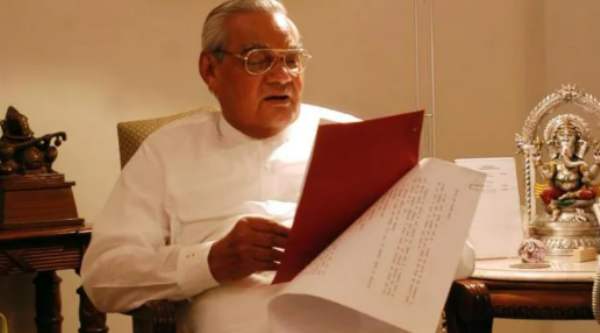 Atal Bihari Vajpayee _1