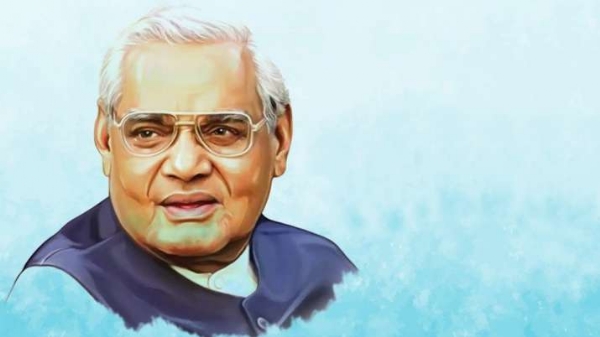 atal bihari vajpayee_1