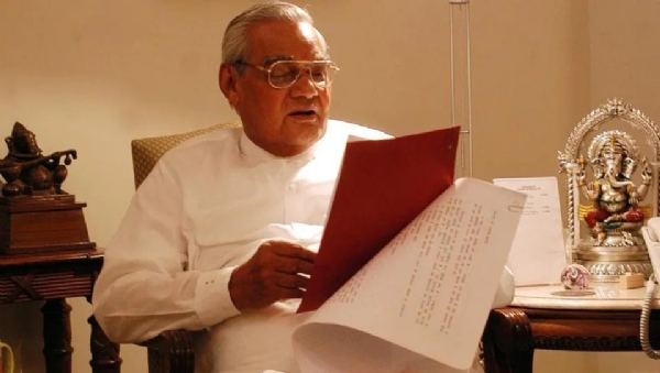 atal bihari vajpayee chin