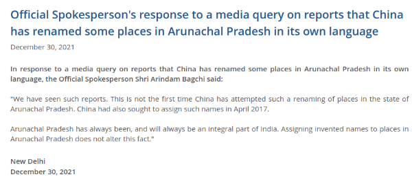 China brazenly 'renames' Arunachal Pradesh's 15 places, gets sharp reaction from India