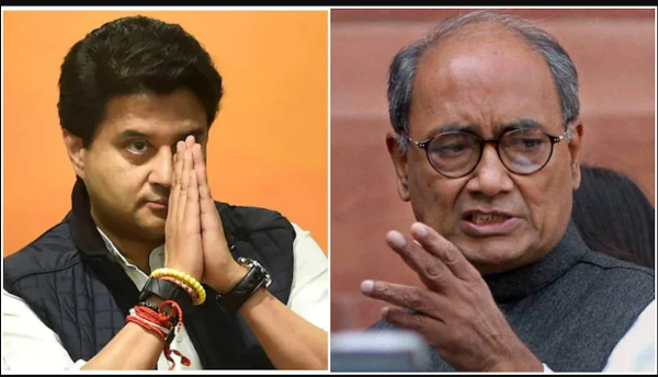 Scindia_1&nbsp;&nbsp;H x 