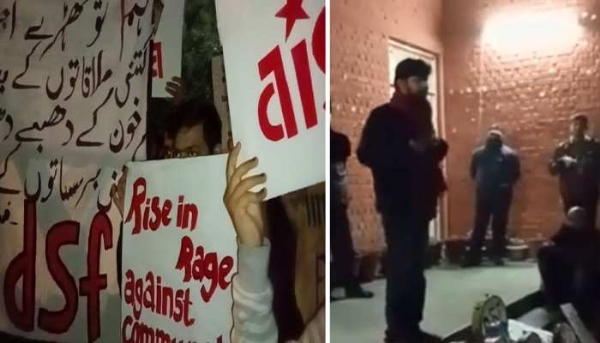 jnu babri masjid_1&nbsp;&