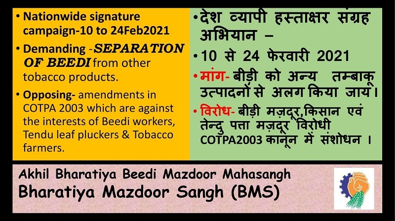 bms_1 H x W: 0 bms_1 H x W: 0