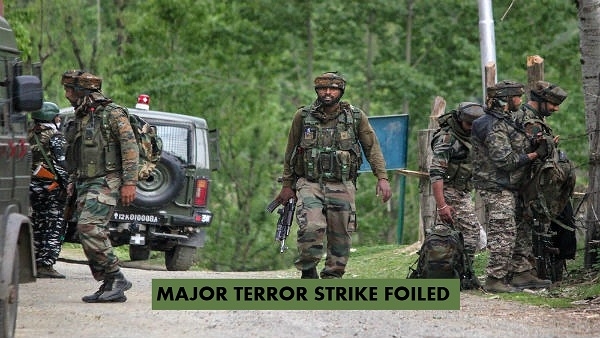 newsbharati IED Jammu