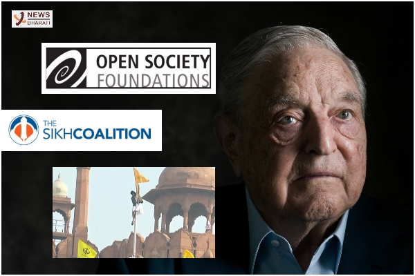 open society foundation_1