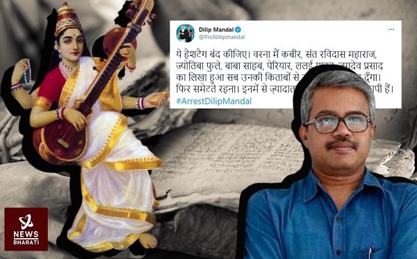 Saraswati_1 H Saraswati_1 H