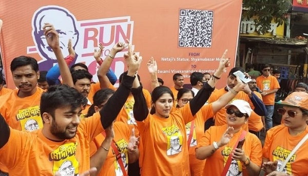 Run For Modi _1 &nbs