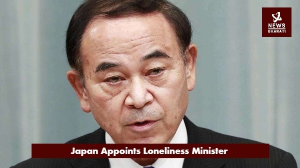 Japan loneliness_1 &