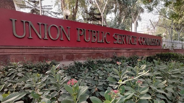 UPSC_1  H x W: 
