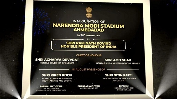 newsbharati Narendra Modi stadium