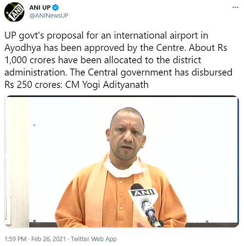 international airport in 