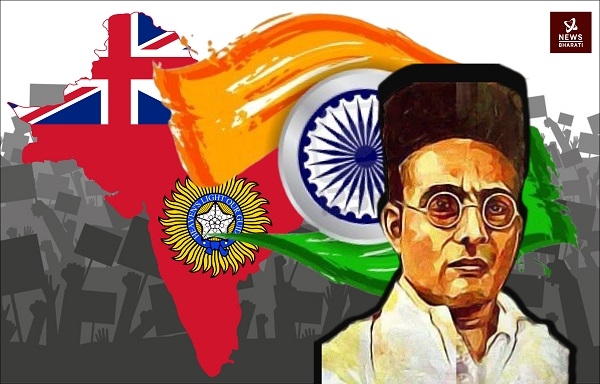 Savarkar3_1 H Savarkar3_1 H