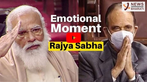 modi emotional_1 &nb
