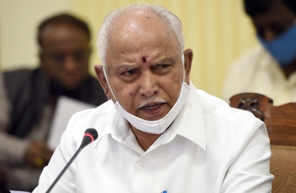 Karnataka_1&nbsp;&nbsp;H 