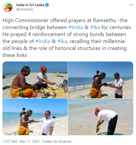 Ram Setu1_1  H 