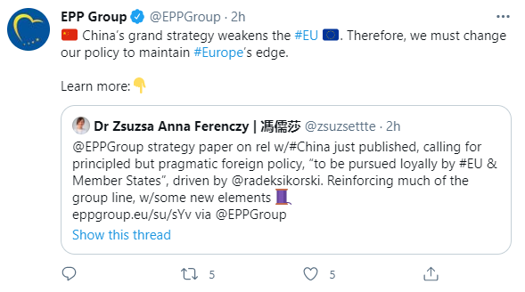 EU_1&nbsp;&nbsp;H x W: 0 