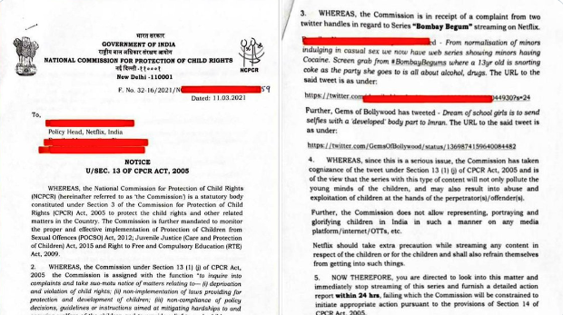 priyank kanoong_1&nbsp;&n