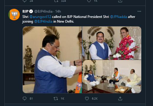 Arun Govil_1&nbsp;&nbsp;H