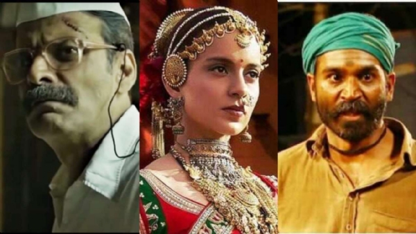 National film Awards_1&nb