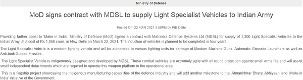 army_1&nbsp;&nbsp;H x W: 