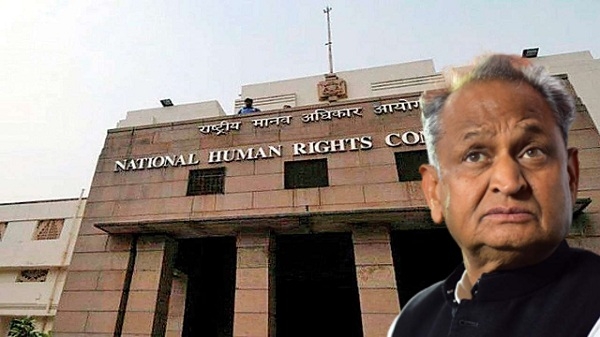 nhrc_1&nbsp;&nbsp;H x W: 