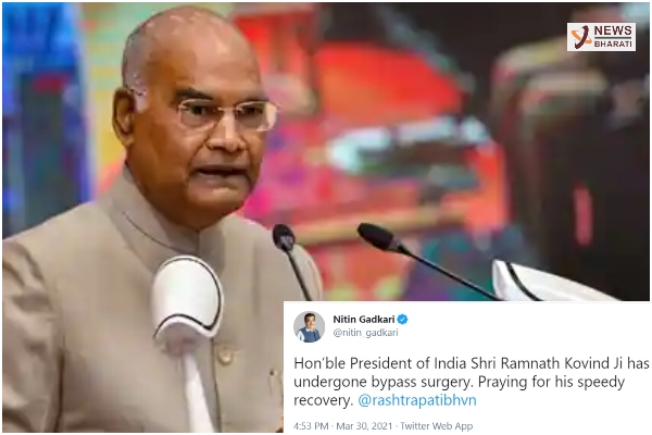 President Ram Nath Kovind