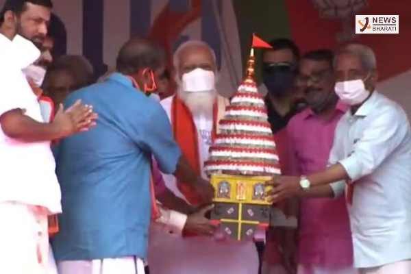 PM Modi Palakkad_1 &