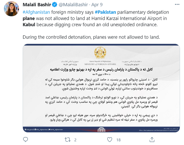 pakistan plane denied to 