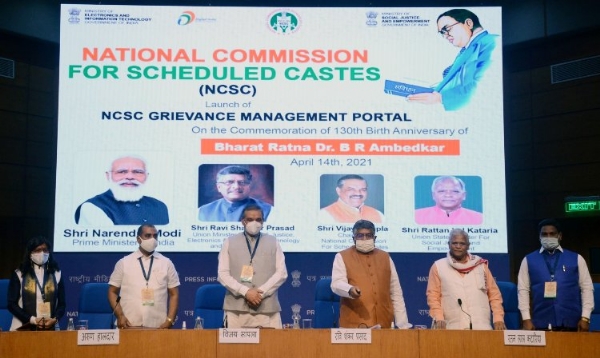 Portal_1&nbsp;&nbsp;H x W