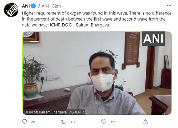 Balram Bhargava ICMR coro