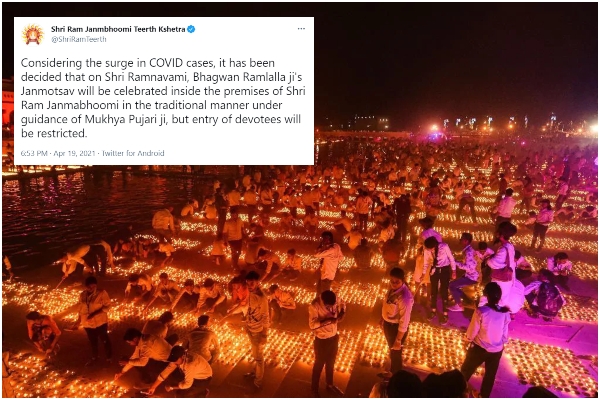 ram navmi 2021_1 &nb