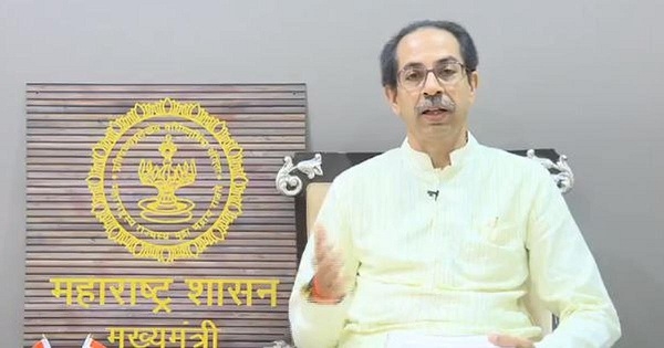 uddhav_1  H x W