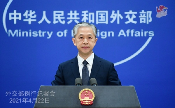 wang_1&nbsp;&nbsp;H x W: 