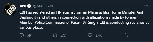 anil_1&nbsp;&nbsp;H x W: 