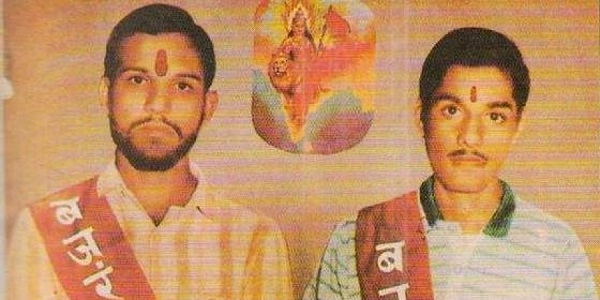 Kothari brothers Ram Mand