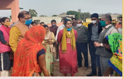 Van Dhan Yojana Rajasthan