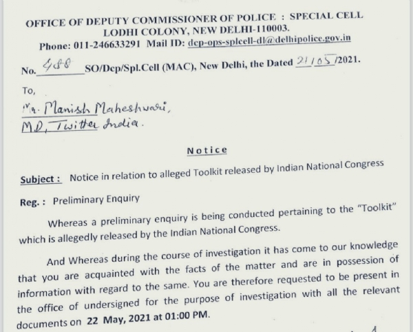 Delhi Police _1 &nbs