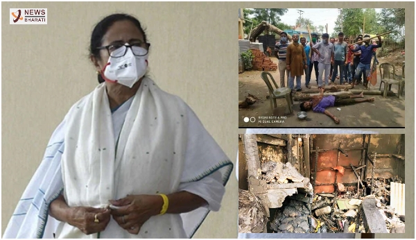 CM Mamata Banerjee riskin