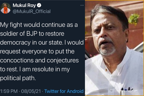 Mukul Roy joins TMC_1&nbs