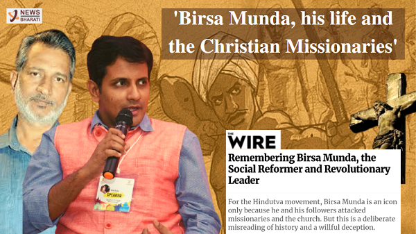 Birsa Munda and Christian