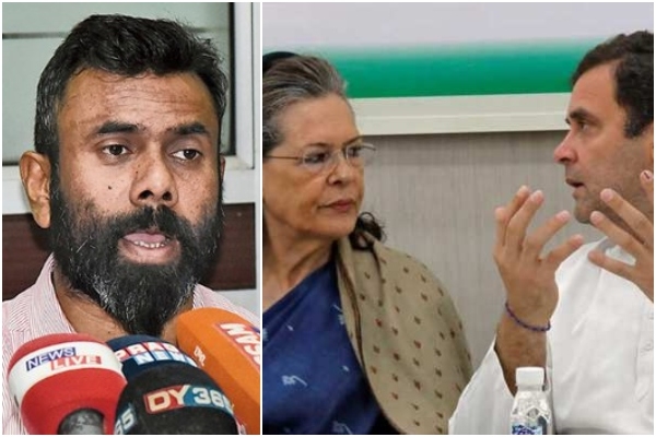 MLA Rupjyoti Kurmi_1&nbsp;