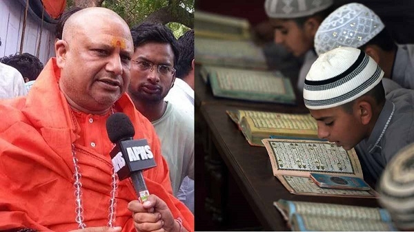 Swami Yatindranand Giri M