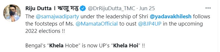 SP borrows Khela Hobe slo