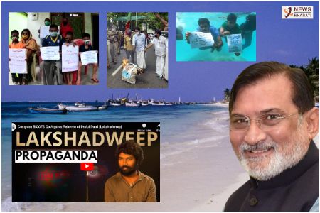 EXPLAINED Lakshadweep - The 12-hour hunger strike, the protest and the real propaganda!
